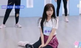 娱乐吃瓜酱青春疼痛,青春疼痛的甜蜜回忆