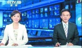 最新七夕爆料新闻联播,新闻联播揭秘甜蜜瞬间