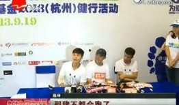 最近的娱乐爆料新闻报道,明星恋情、新剧动态大揭秘！